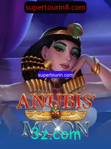 Descubra AnubisMoon: A Aventura Mítica do Futuro dos Jogos
