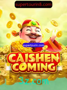 Descubra o Universo de CAISHENCOMING: Um Guia Completo